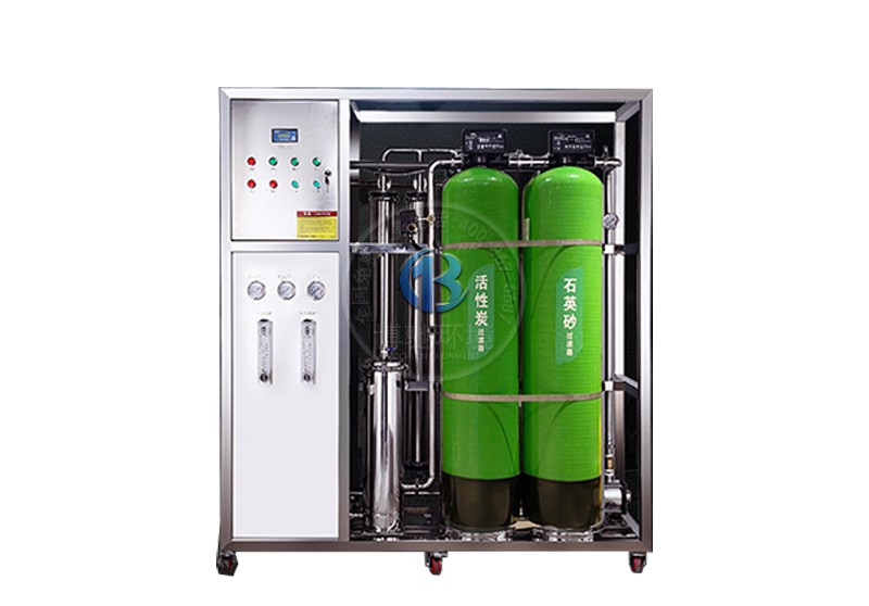 水处理设备_工业净水器直饮纯水去离子超纯