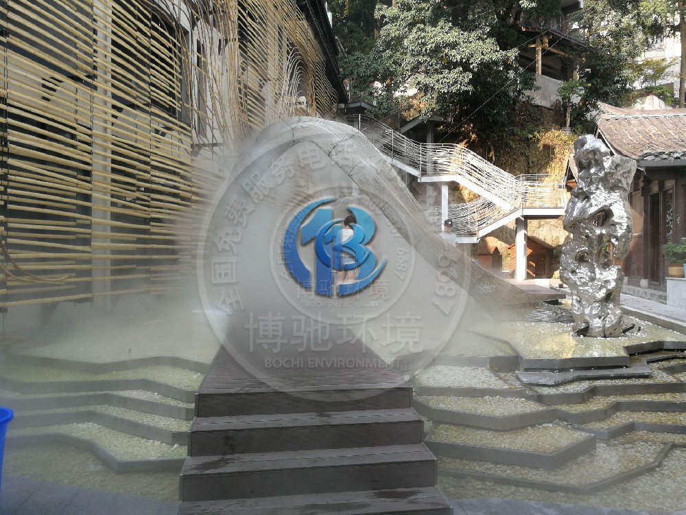 冷雾降温装置系统